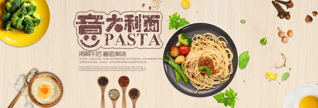 是不是