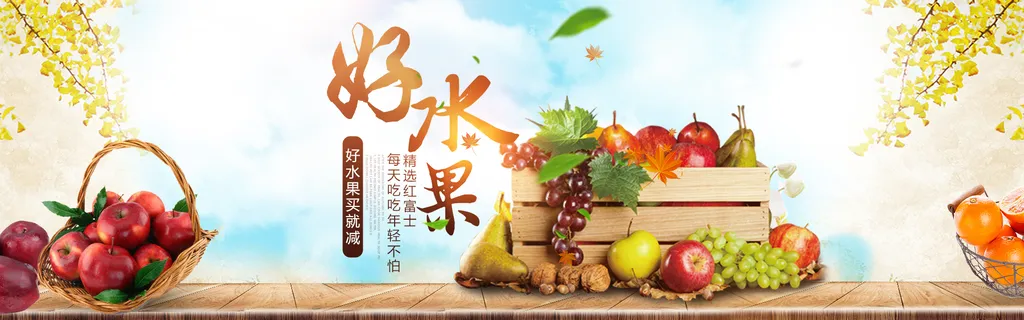 广告2
