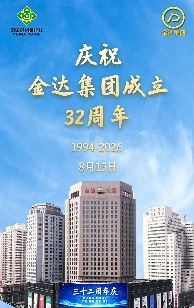 侧边1